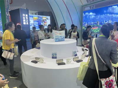 数字文旅新篇章 '海丝起点 清新福建'惊艳亮相2023中国-东盟博览会旅游展