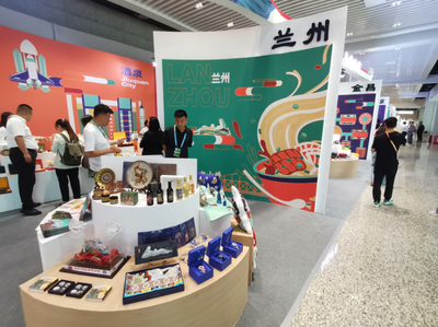 文创盛宴辉映黄河之滨 兰州展区以数字创意与文旅装备擦亮城市新名片
