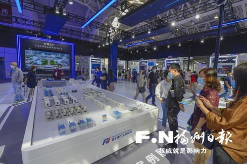 数字中国建设成果展览会即将闭幕，数字创意产品集中亮相引爆观展热潮